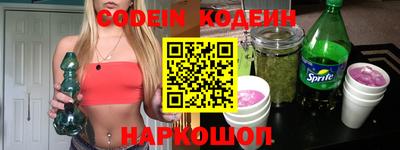 гашиш Ярцево