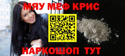 гашиш Ярцево