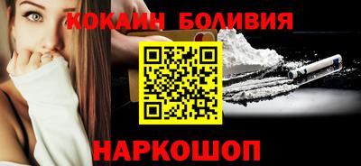 гашиш Ярцево
