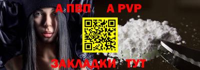 гашиш Ярцево