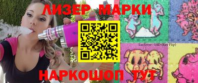 дмт Янаул