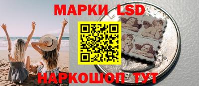 гашик Ярославль