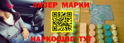 гашиш Ярцево