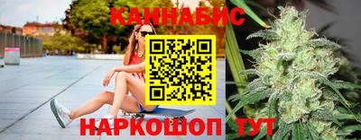 дмт Янаул