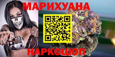 гашик Ярославль