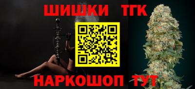 дмт Янаул