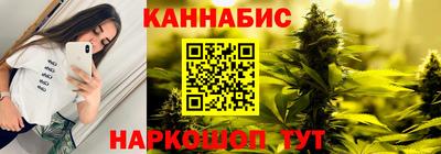 дмт Янаул