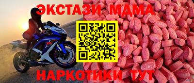 дмт Янаул