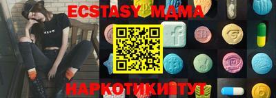 дмт Янаул
