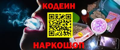 гашиш Ярцево