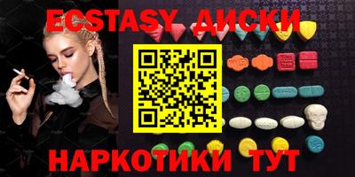 дмт Янаул