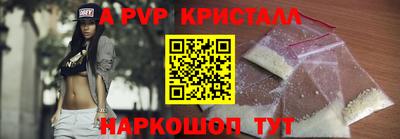 дмт Янаул