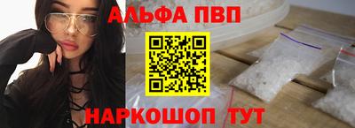 гашик Ярославль