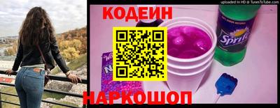 гашиш Ярцево