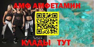 дмт Янаул
