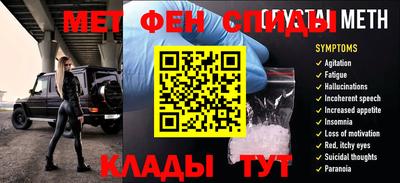 гашиш Ярцево