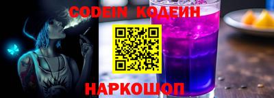 гашиш Ярцево