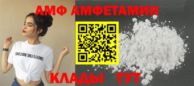 гашик Ярославль