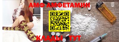 гашик Ярославль