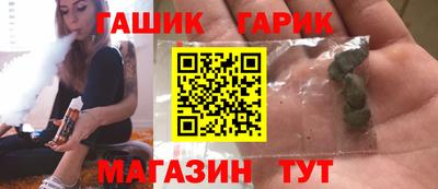 дмт Янаул