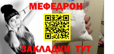 гашиш Ярцево