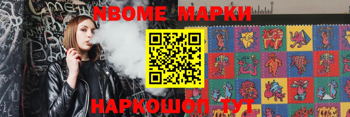 LSD-25 экстази  LSD-25 экстази ecstasy  Вход с VPN  LSD-25 экстази ecstasy  Алейск 
